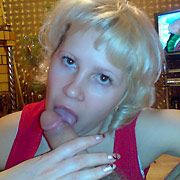 Hot MILF wife naked on camera