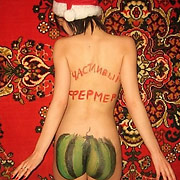 Sex photos of nude wives and amateur MILFs