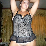 Sex photos of nude wives and amateur MILFs